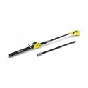 KÄRCHER PHG 18-45 BATTERY NOŻYCE NA WYSIĘGNIKU 45CM 18V