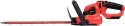 NOŻYCE DO ŻYWOPŁOTU 18V, 45CM + 2AH + ŁADOWARKA YATO