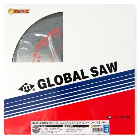 PIŁA TARCZOWA DO STALI GLOBAL SAW 355*2.4/2.0 64Z CERMET GLOB PIŁA TARCZOWA DO STALI GLOBAL SAW 355*2.4/2.0 64Z CERMET GLOB