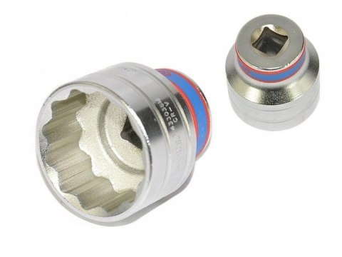 NASADKA KRÓTKA 12-KĄTNA CHROMOWANA 1/4'' 7/32'' 24MM KING TONY NASADKA KRÓTKA 12-KĄTNA CHROMOWANA 1/4'' 7/32'' 24MM KING TONY
