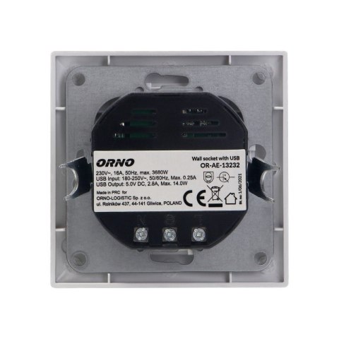 GNIAZDO POJEDYNCZE 2P+Z USB-A + USB-C WYJŚCIE ORNO GNIAZDO POJEDYNCZE 2P+Z USB-A + USB-C WYJŚCIE ORNO