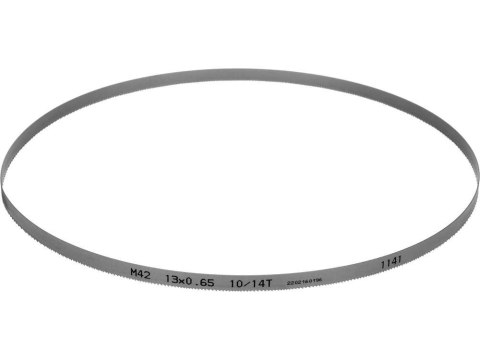 BRZESZCZOT DO PIŁY TAŚM.14TPI 1140MM BIM YATO BRZESZCZOT DO PIŁY TAŚM.14TPI 1140MM BIM YATO